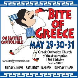 Bite of Greece Seattle @  Greek Orthodox Church of the Assumption | Seattle | Washington | United States