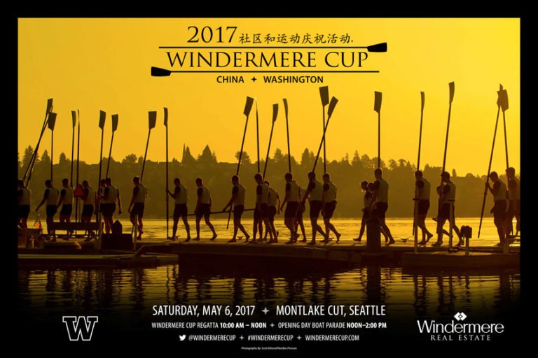 Windermere Cup this Saturday